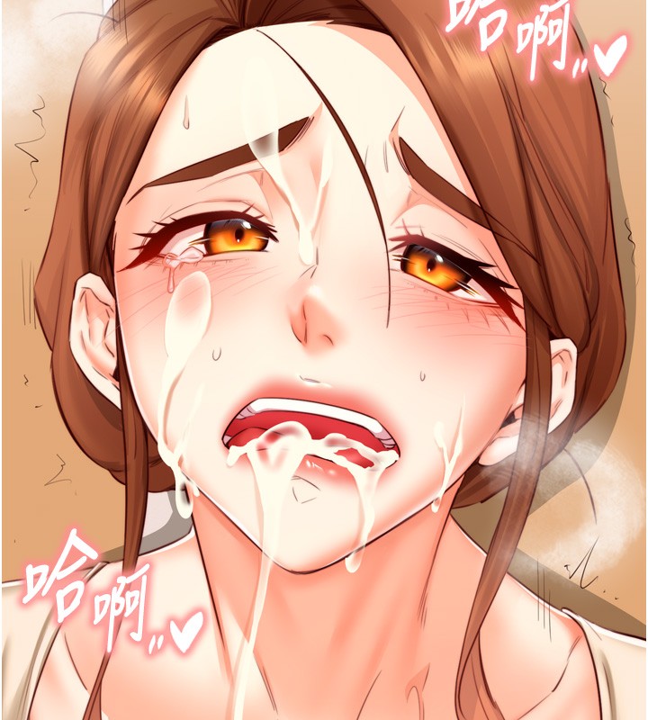 [韩国漫画] 熟女自助餐 剧情,女学生#[135P]-43