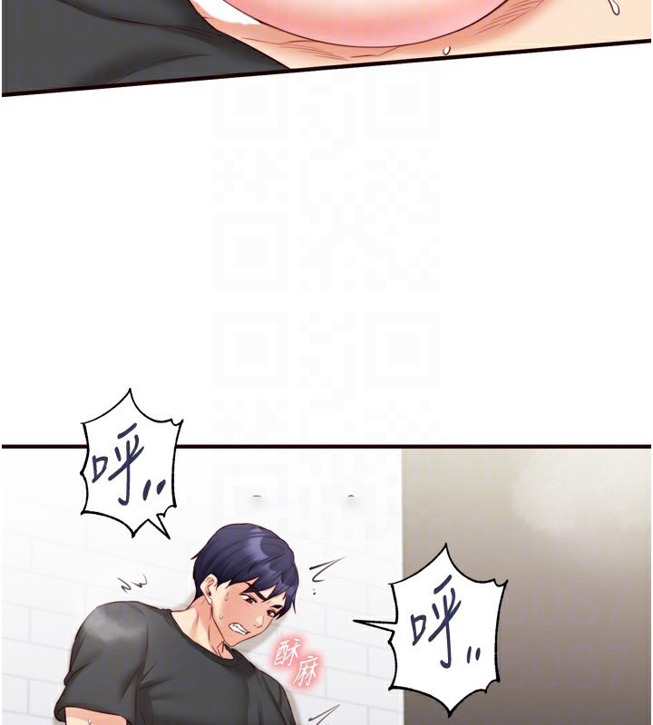 [韩国漫画] 熟女自助餐 剧情,女学生#[135P]-78