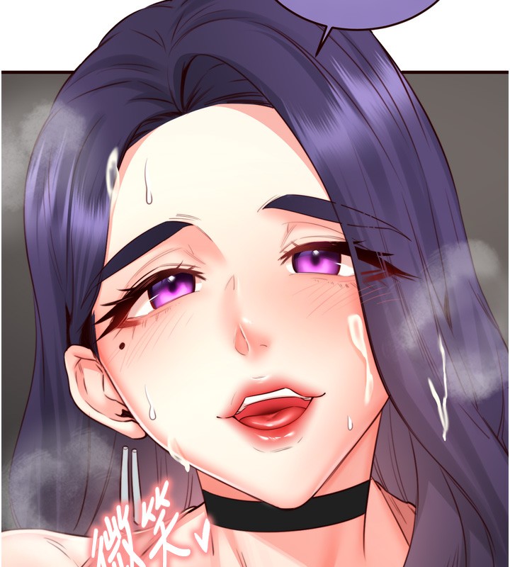 [韩国漫画] 熟女自助餐 剧情,女学生#[135P]-82