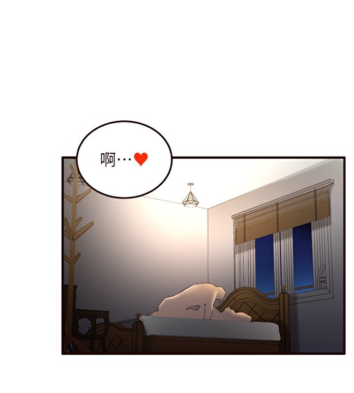 [韩国漫画] 熟女自助餐 剧情,女学生#[156P]-128