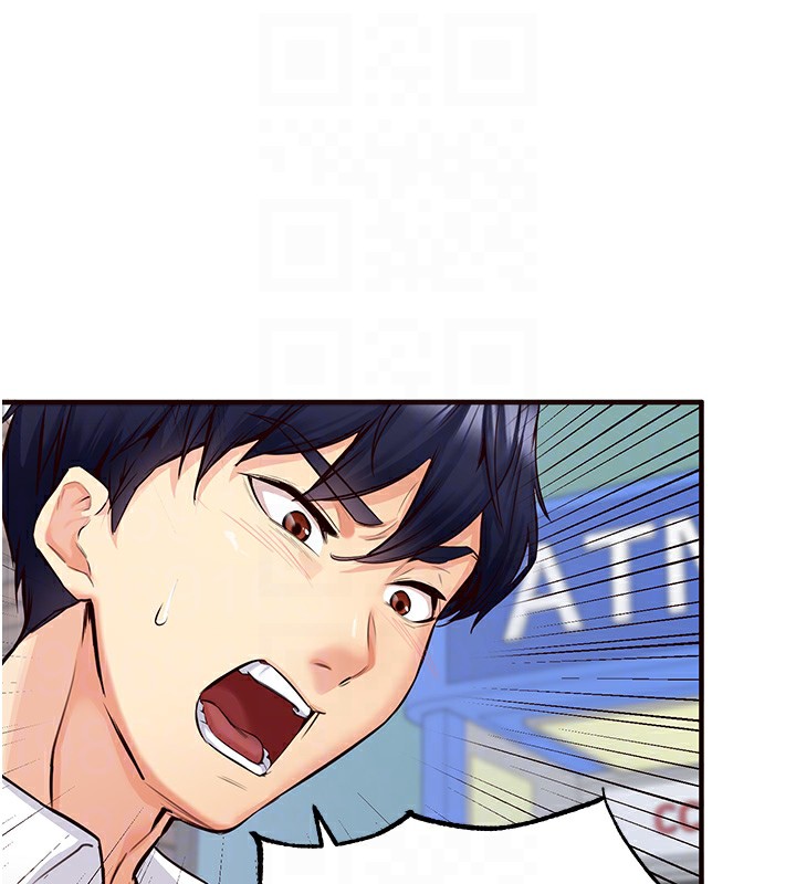 [韩国漫画] 熟女自助餐 剧情,女学生#[156P]-75