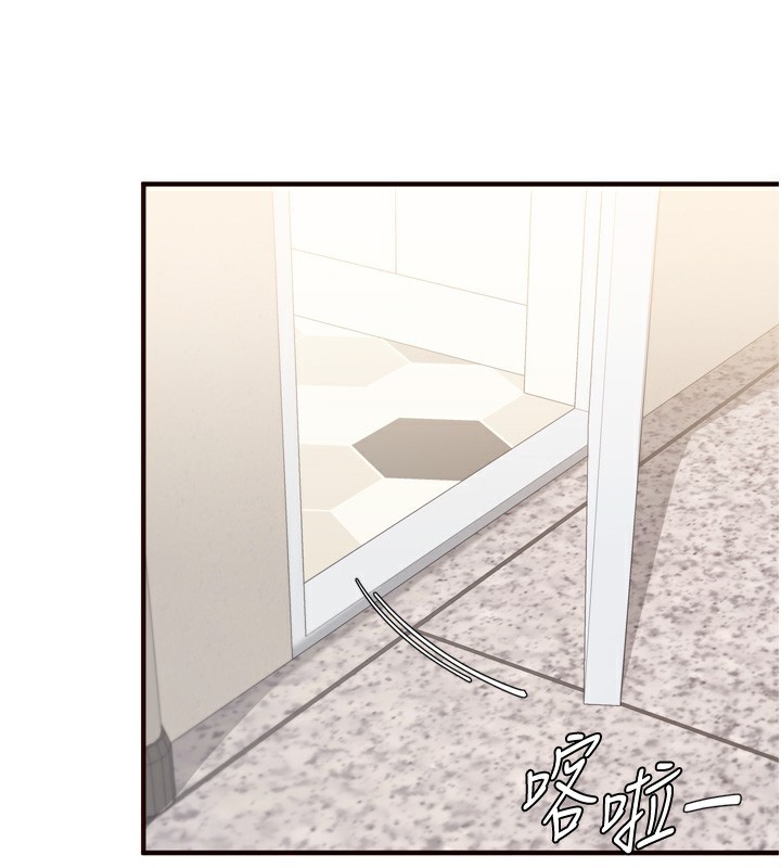 [韩国漫画] 熟女自助餐 剧情,女学生#[121P]-22