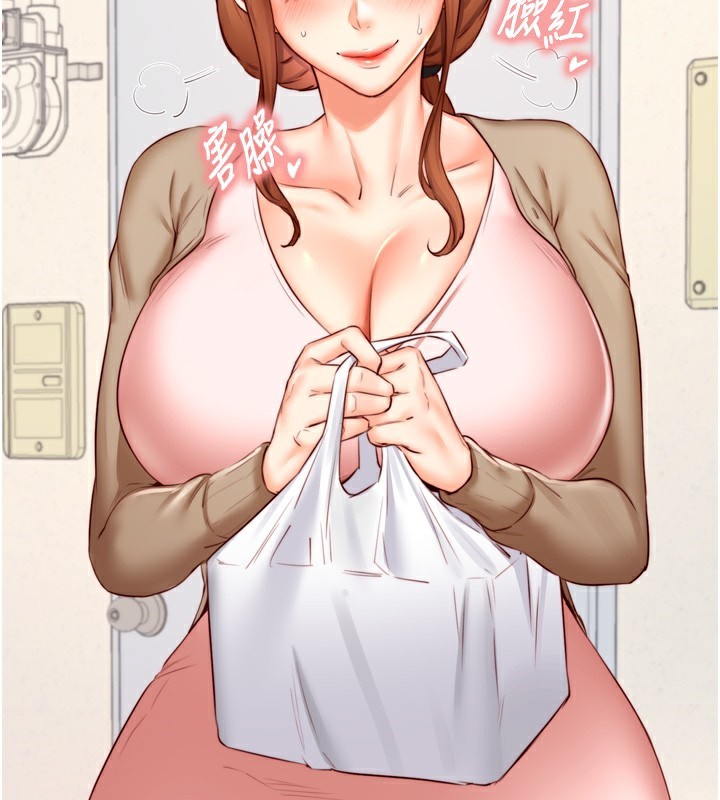 [韩国漫画] 熟女自助餐 剧情,女学生#[121P]-24