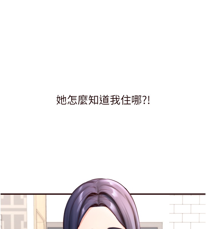 [韩国漫画] 熟女自助餐 剧情,女学生#[121P]-35