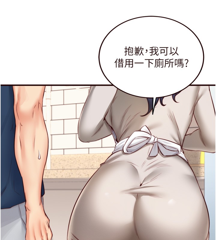 [韩国漫画] 熟女自助餐 剧情,女学生#[121P]-68