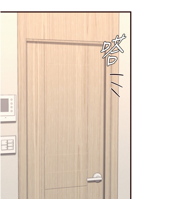 [韩国漫画] 熟女自助餐 剧情,女学生#[121P]-70