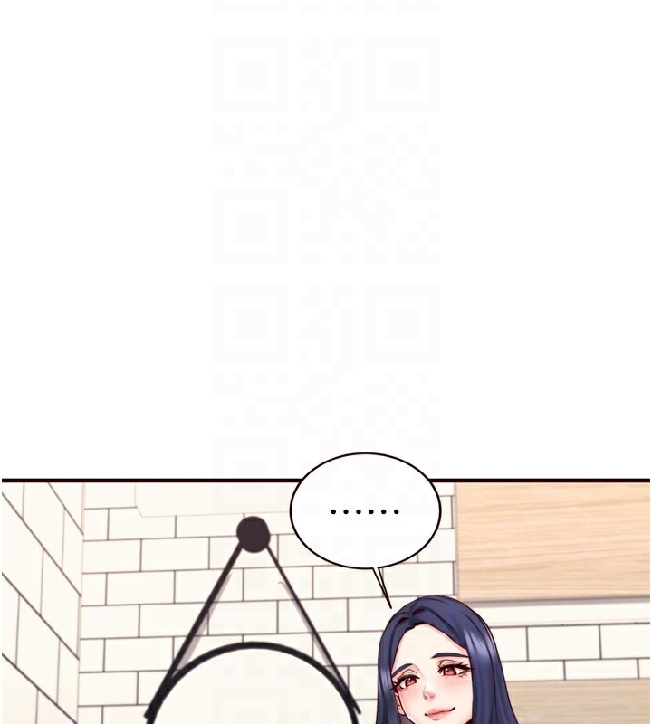 [韩国漫画] 熟女自助餐 剧情,女学生#[121P]-73