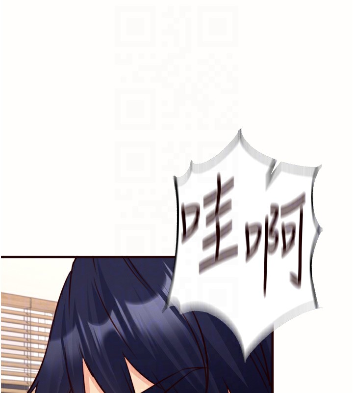 [韩国漫画] 熟女自助餐 剧情,女学生#[121P]-85