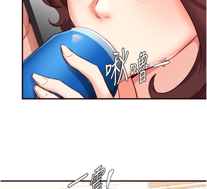 [韩国漫画] 熟女自助餐 剧情,女学生#[129P]-101