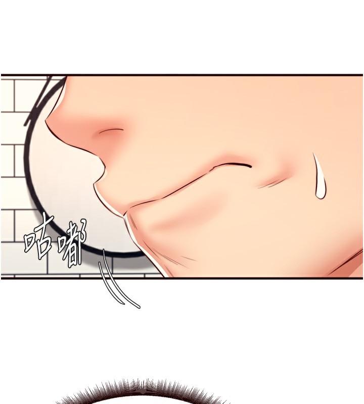 [韩国漫画] 熟女自助餐 剧情,女学生#[129P]-3