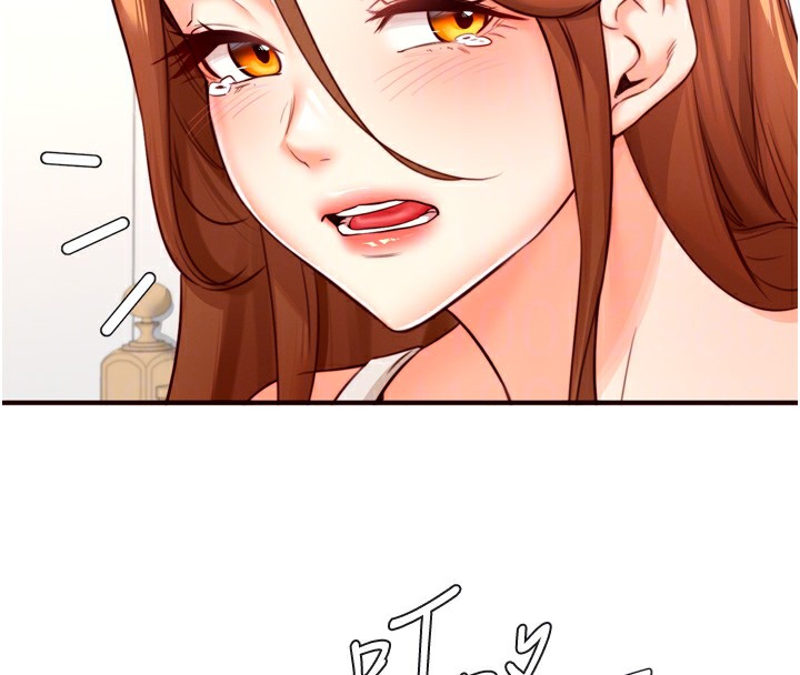 [韩国漫画] 熟女自助餐 剧情,女学生#[127P]-111