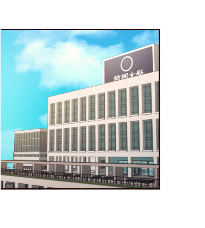 [韩国漫画] 熟女自助餐 剧情,女学生#[127P]-17