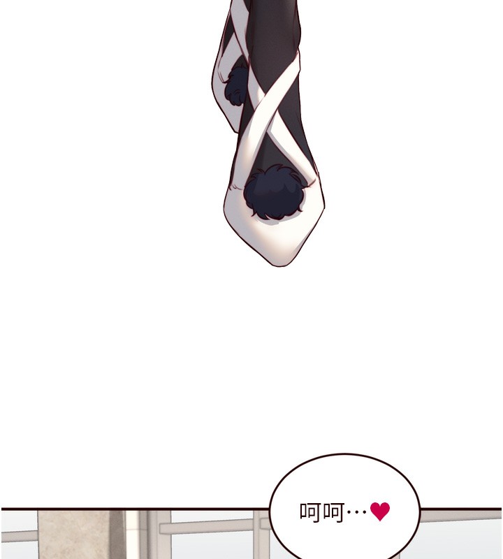 [韩国漫画] 熟女自助餐 剧情,女学生#[127P]-26