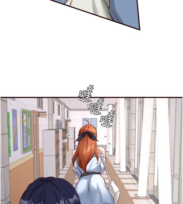 [韩国漫画] 熟女自助餐 剧情,女学生#[127P]-78