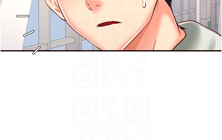 [韩国漫画] 熟女自助餐 剧情,女学生#[127P]-82