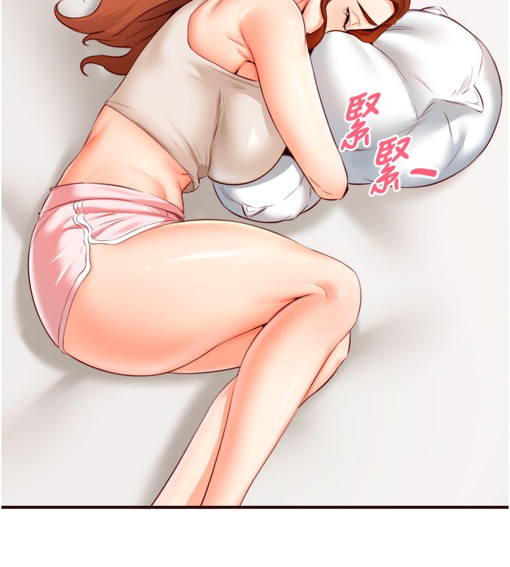 [韩国漫画] 熟女自助餐 剧情,女学生#[127P]-99