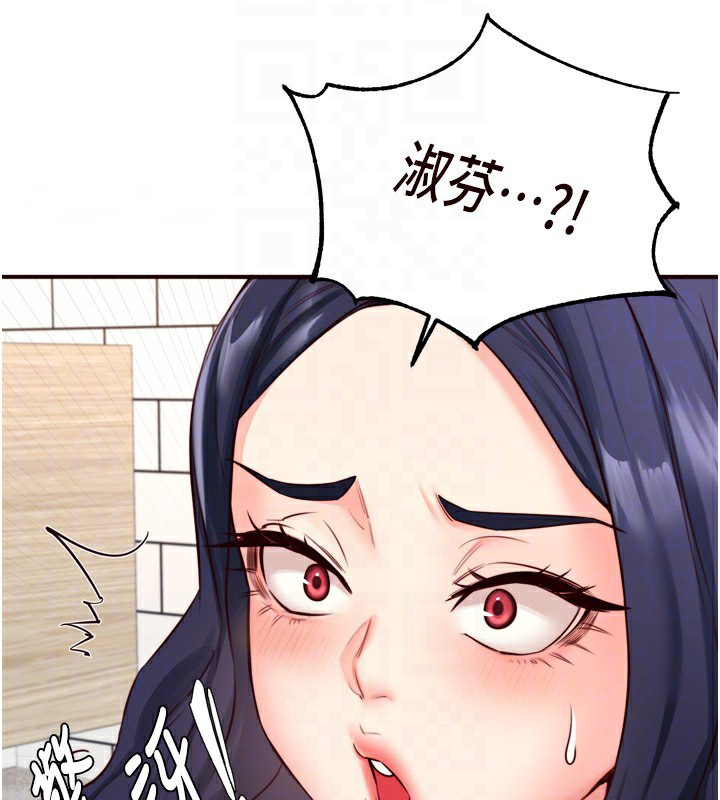 [韩国漫画] 熟女自助餐 剧情,女学生#[129P]-64