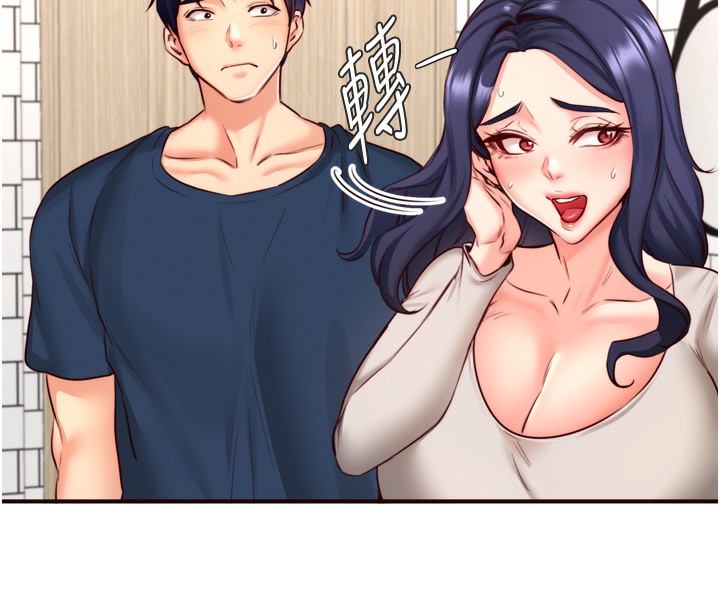 [韩国漫画] 熟女自助餐 剧情,女学生#[129P]-75