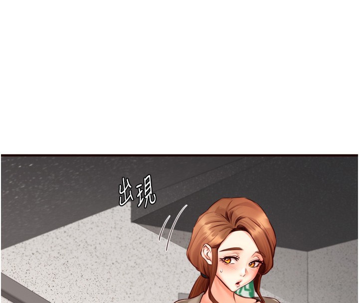 [韩国漫画] 熟女自助餐 剧情,女学生#[129P]-87