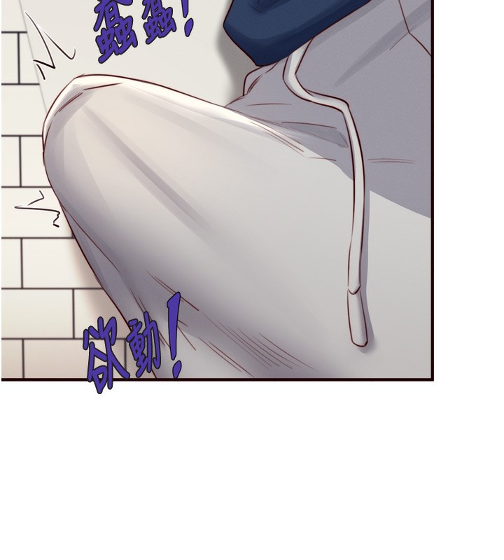 [韩国漫画] 熟女自助餐 剧情,女学生#[129P]-9