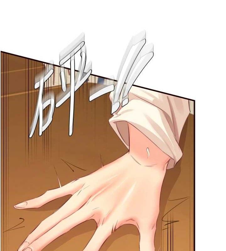 [韩国漫画] 熟女自助餐 剧情,女学生#[118P]-11