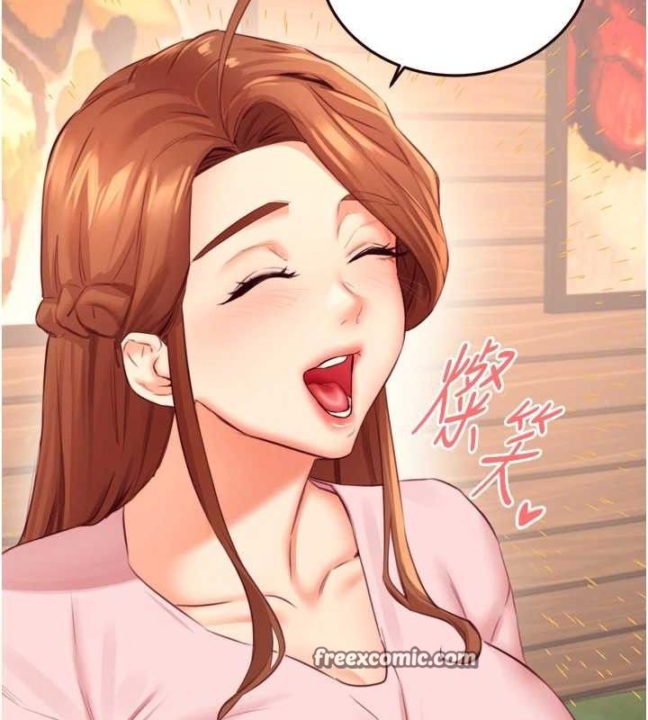 [韩国漫画] 熟女自助餐 剧情,女学生#[118P]-15