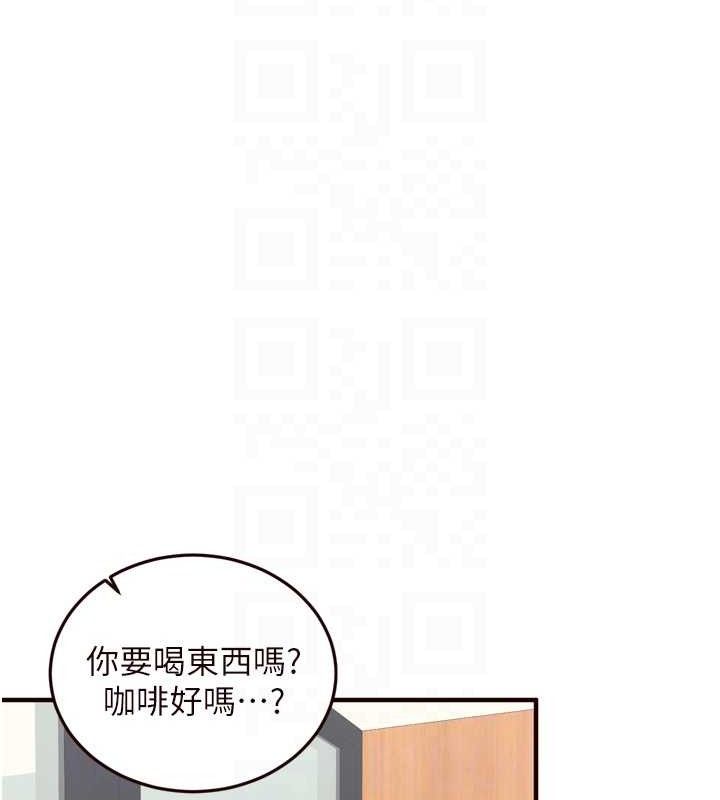 [韩国漫画] 熟女自助餐 剧情,女学生#[118P]-20