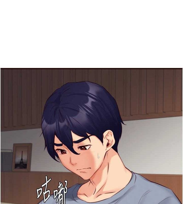 [韩国漫画] 熟女自助餐 剧情,女学生#[118P]-26