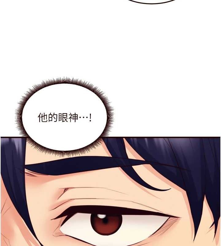 [韩国漫画] 熟女自助餐 剧情,女学生#[118P]-62