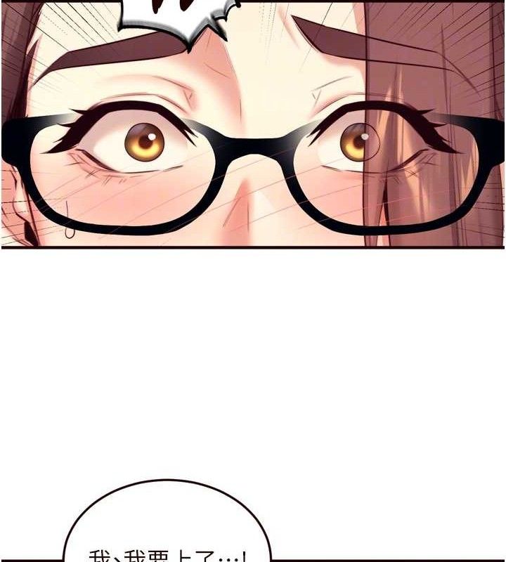 [韩国漫画] 熟女自助餐 剧情,女学生#[118P]-94