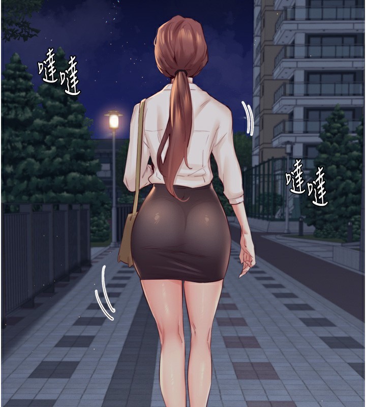 [韩国漫画] 熟女自助餐 剧情,女学生#[116P]-3