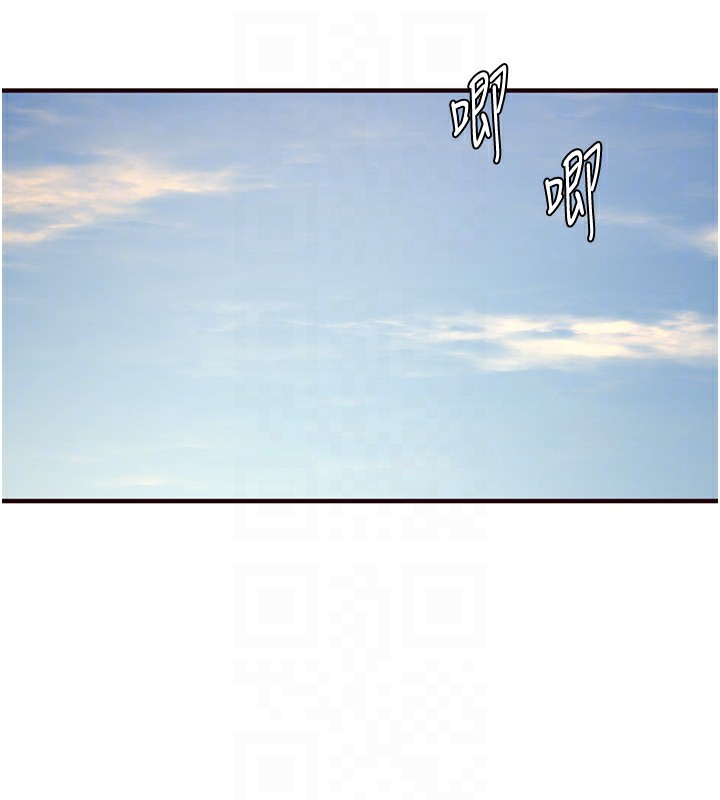 [韩国漫画] 熟女自助餐 剧情,女学生#[116P]-36