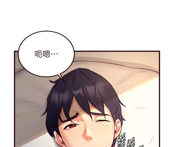 [韩国漫画] 熟女自助餐 剧情,女学生#[116P]-39