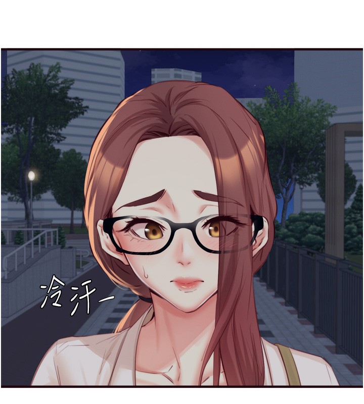 [韩国漫画] 熟女自助餐 剧情,女学生#[116P]-5