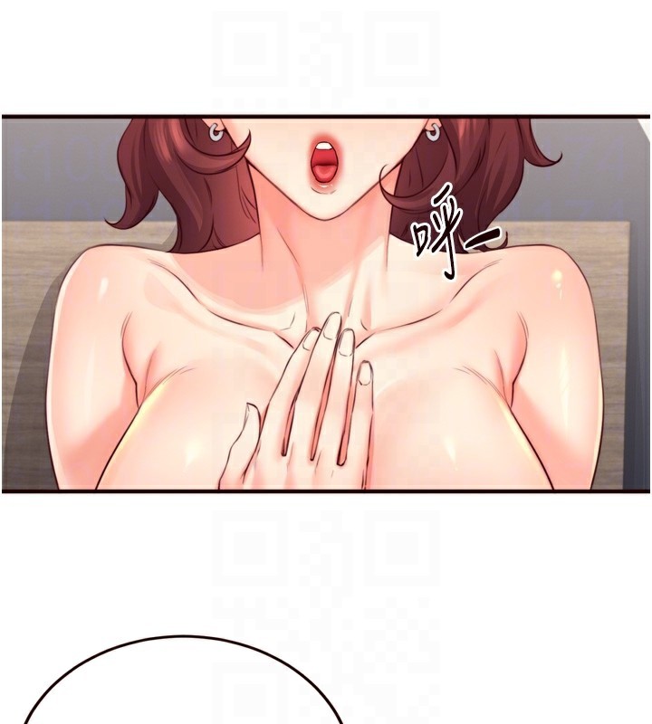 [韩国漫画] 熟女自助餐 剧情,女学生#[116P]-91