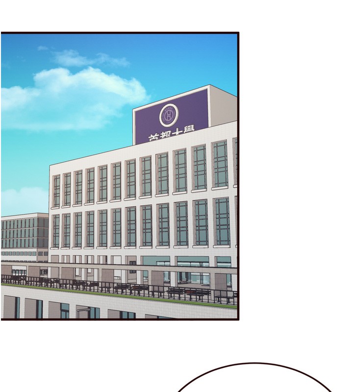 [韩国漫画] 熟女自助餐 剧情,女学生#[116P]-94