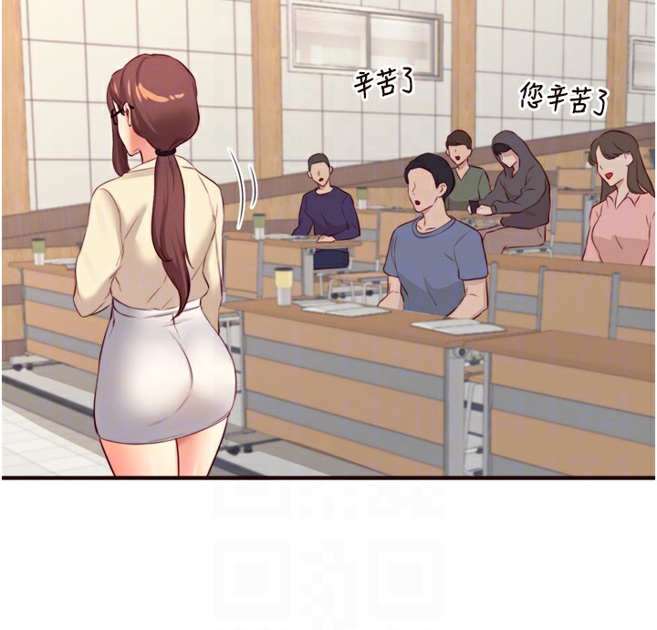 [韩国漫画] 熟女自助餐 剧情,女学生#[116P]-99