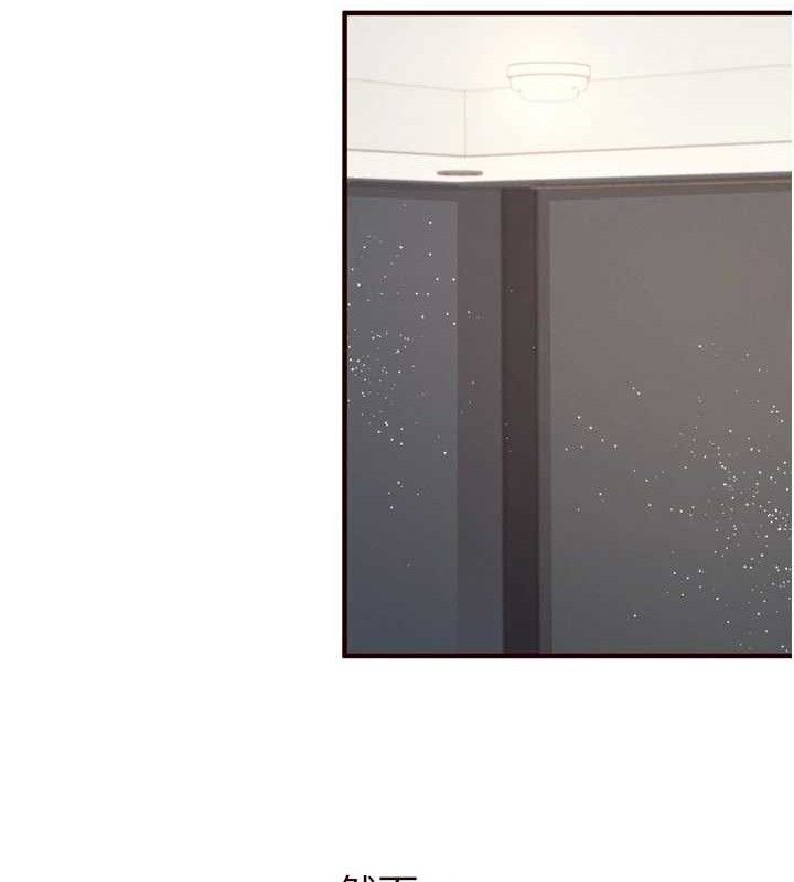 [韩国漫画] 熟女自助餐 剧情,女学生#[113P]-14