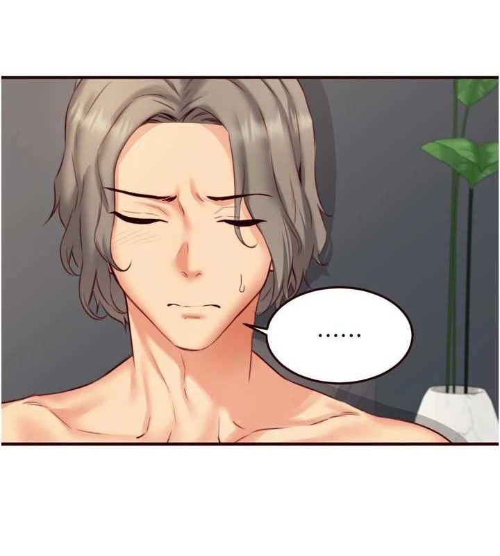 [韩国漫画] 熟女自助餐 剧情,女学生#[113P]-23