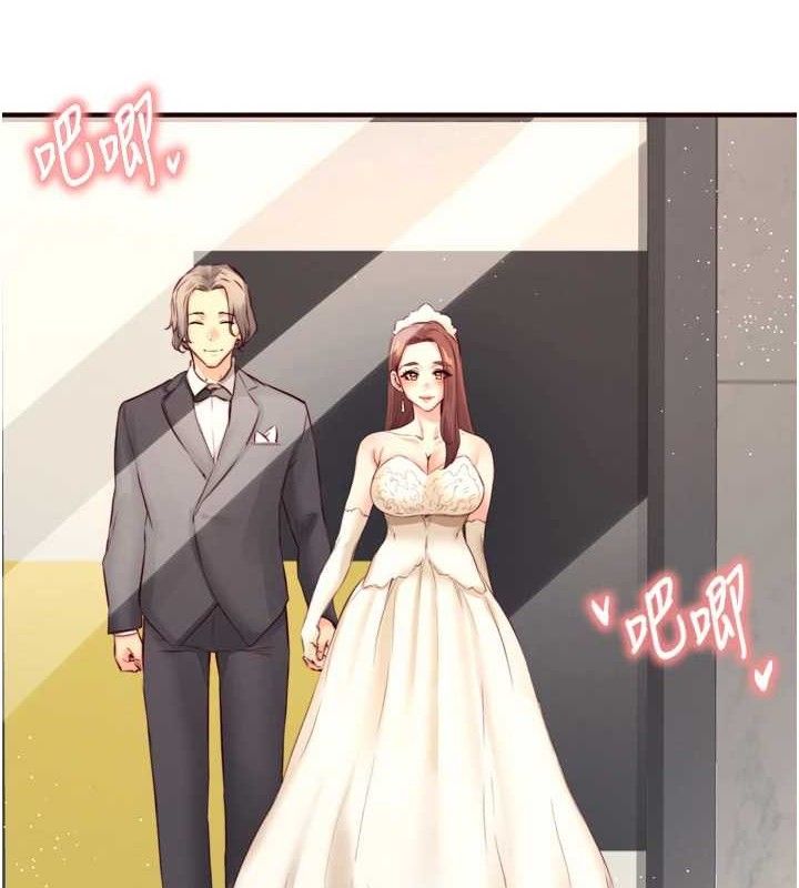 [韩国漫画] 熟女自助餐 剧情,女学生#[113P]-3