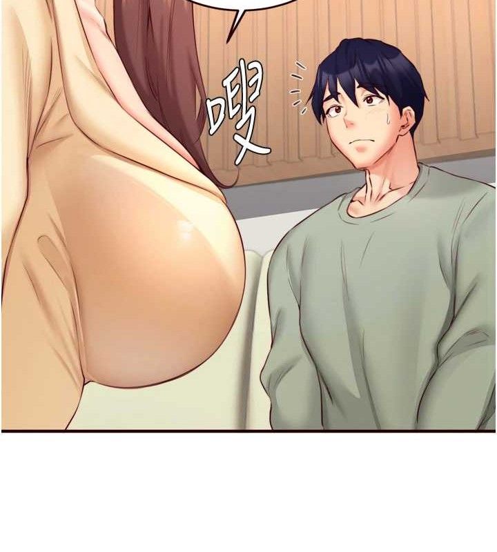 [韩国漫画] 熟女自助餐 剧情,女学生#[113P]-63