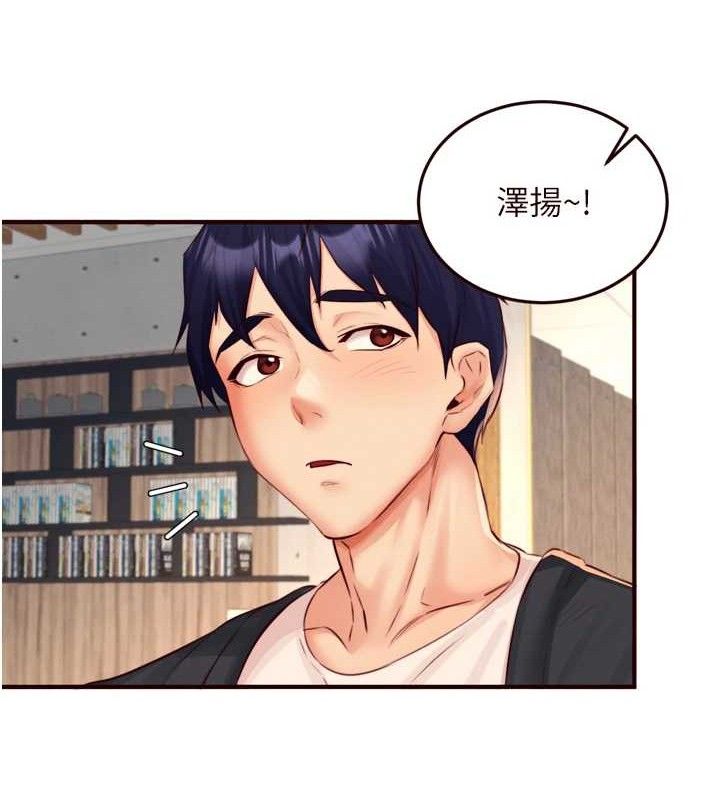 [韩国漫画] 熟女自助餐 剧情,女学生#[113P]-83