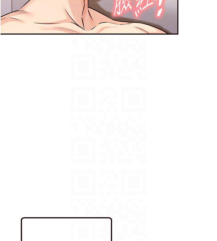 [韩国漫画] 熟女自助餐 剧情,女学生#[156P]-115