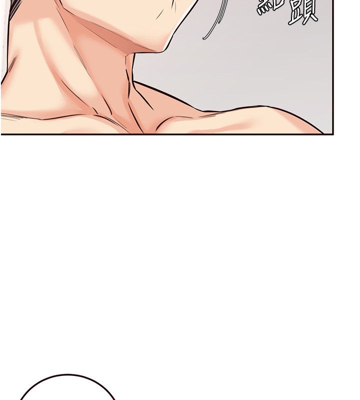 [韩国漫画] 熟女自助餐 剧情,女学生#[156P]-6