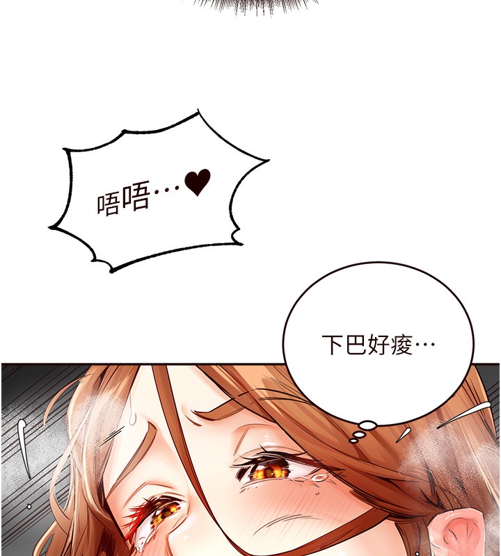 [韩国漫画] 熟女自助餐 剧情,女学生#[156P]-65