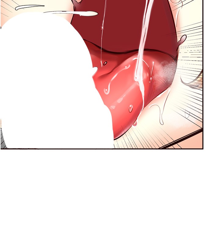 [韩国漫画] 熟女自助餐 剧情,女学生#[156P]-68