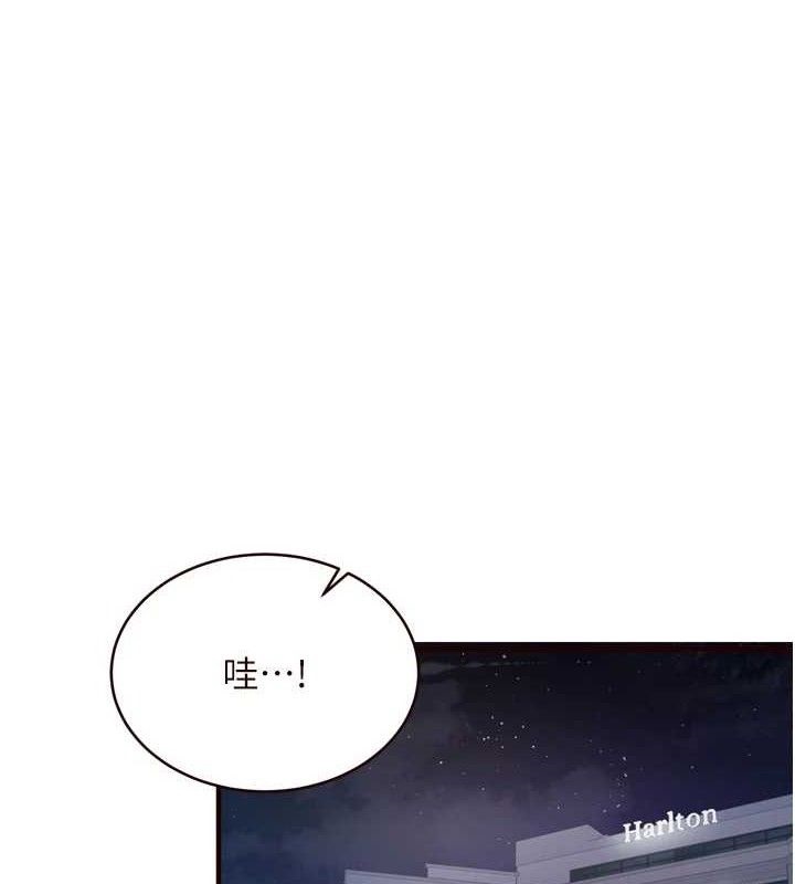 [韩国漫画] 熟女自助餐 剧情,女学生#[121P]-1