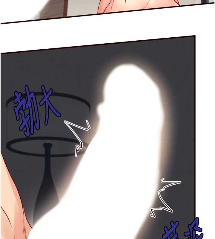 [韩国漫画] 熟女自助餐 剧情,女学生#[121P]-50