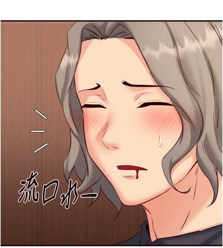 [韩国漫画] 熟女自助餐 剧情,女学生#[121P]-52