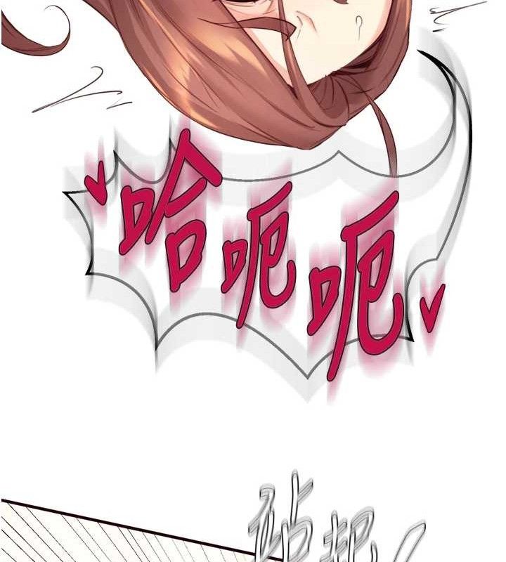 [韩国漫画] 熟女自助餐 剧情,女学生#[121P]-88